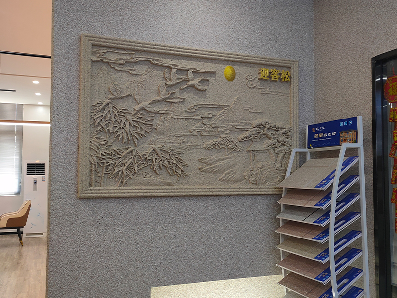 工藝展示