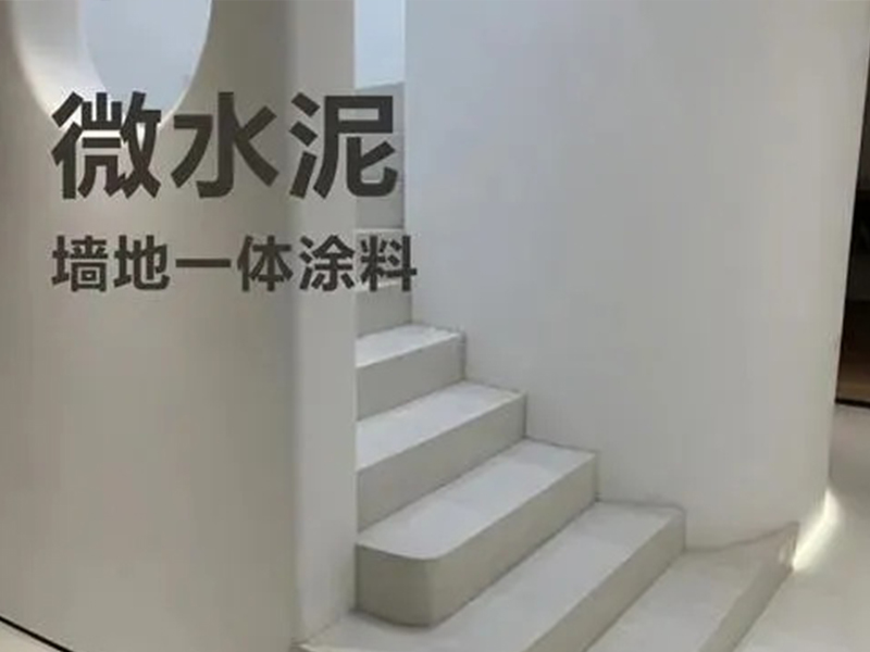 場景案例